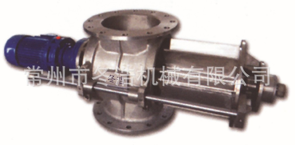 DQX清潔型旋轉(zhuǎn)閥