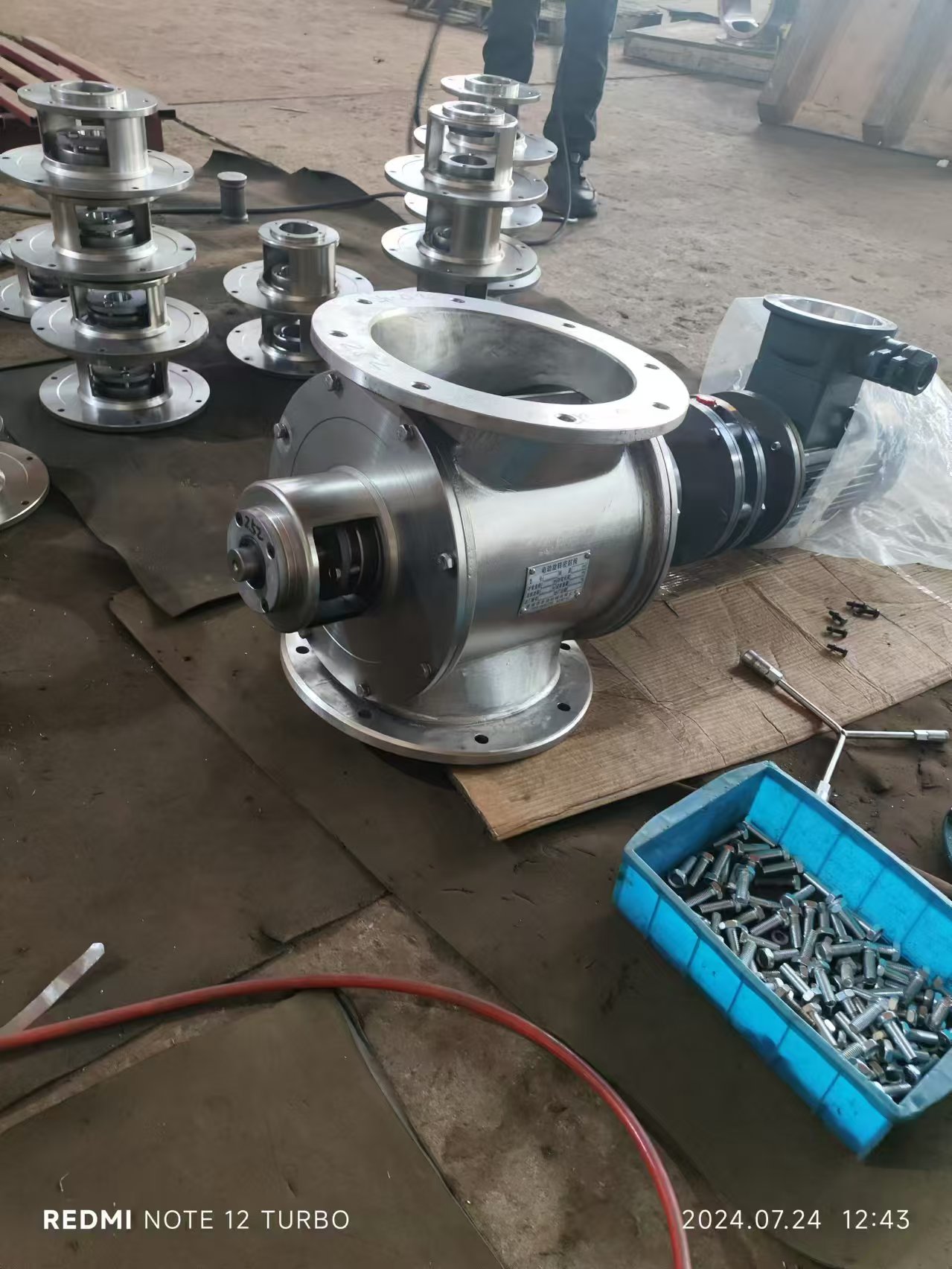 不銹鋼關(guān)風(fēng)機試機視頻